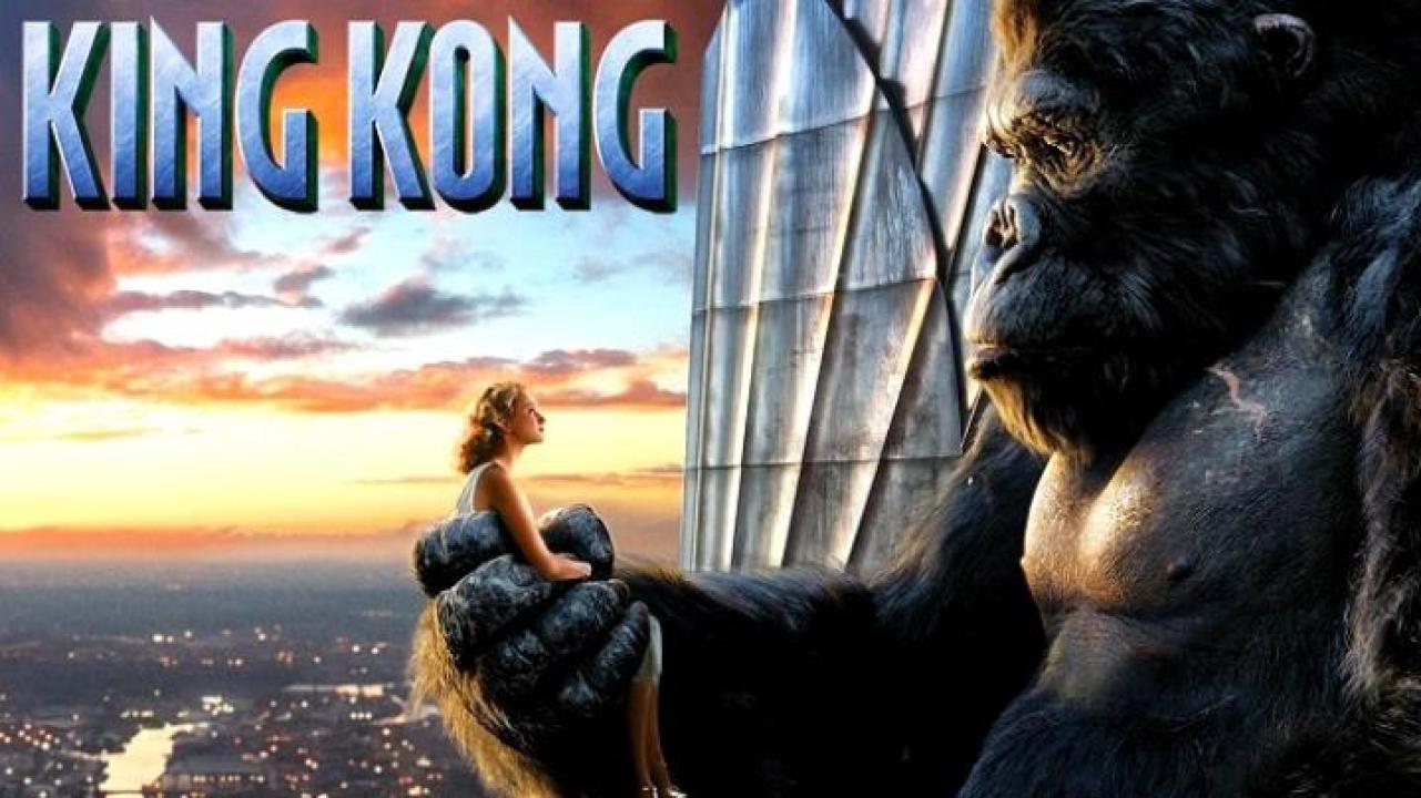 مشاهدة فيلم King Kong 2005 مترجم ايجي بست