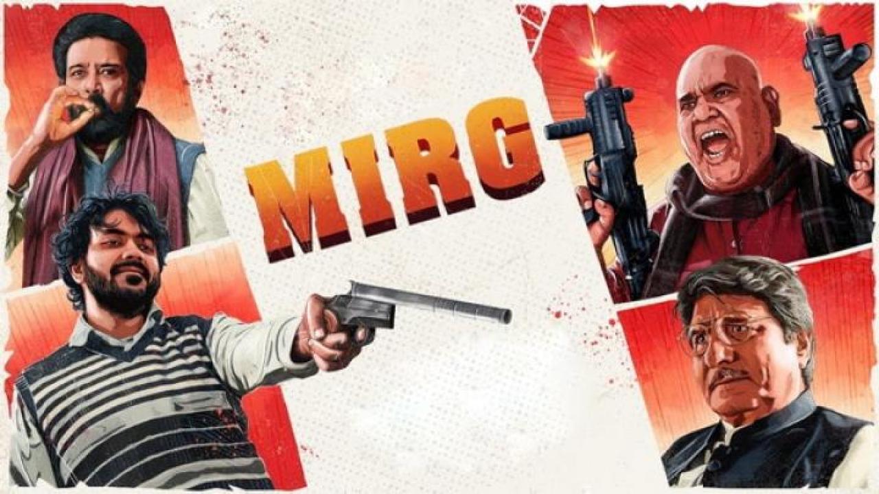 مشاهدة فيلم Mirg 2024 مترجم ايجي بست