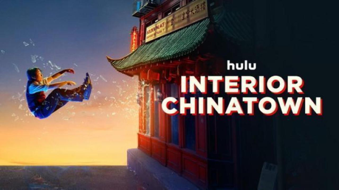 مسلسل Interior Chinatown الحلقة 5 الخامسة مترجم ايجي بست