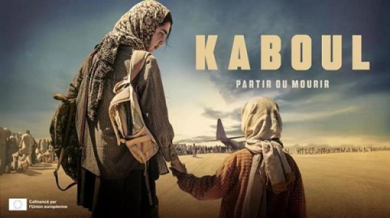 مسلسل Kabul الموسم الاول مترجم