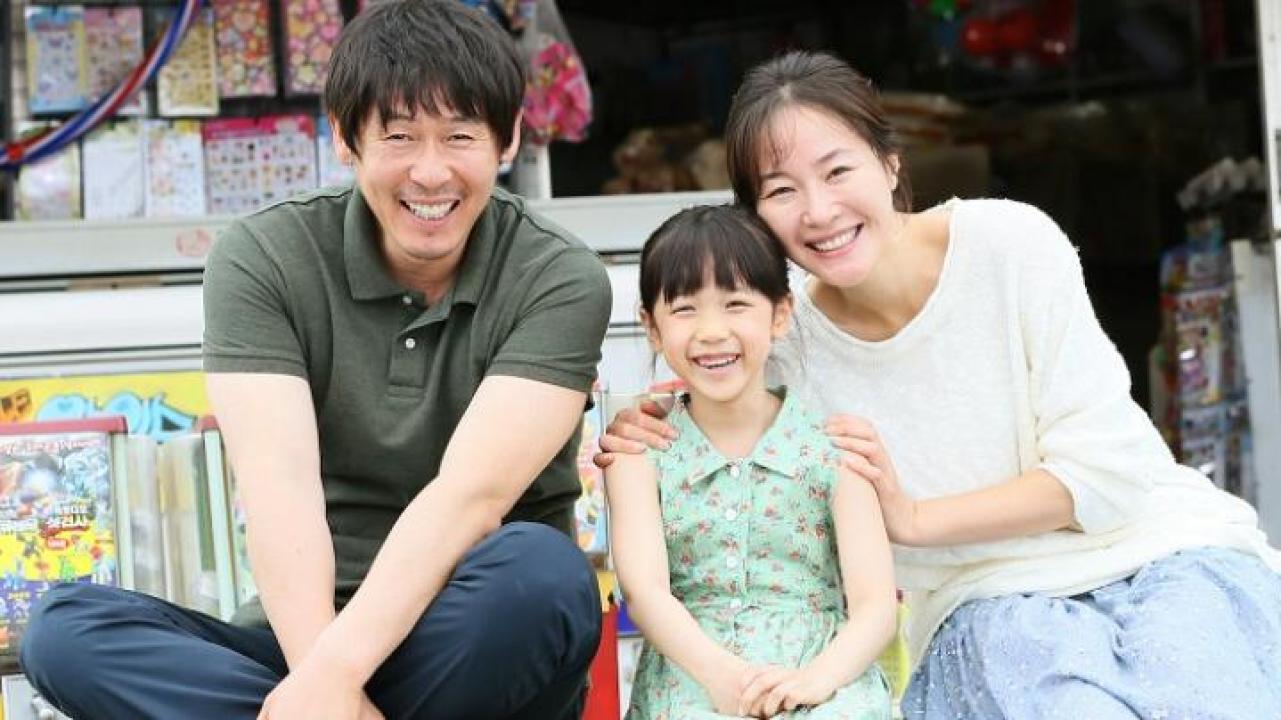 مشاهدة فيلم Hope 2013 مترجم ايجي بست
