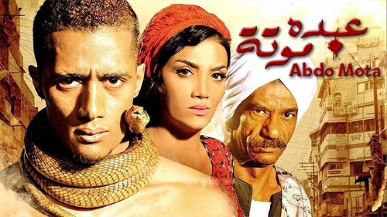 مشاهدة فيلم عبده موتة 2012 ايجي بست