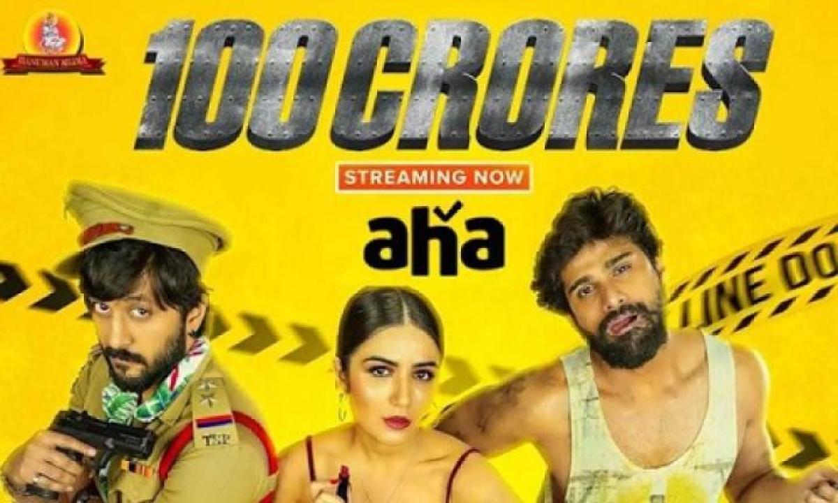 مشاهدة فيلم 100 Crores 2024 مترجم ايجي بست