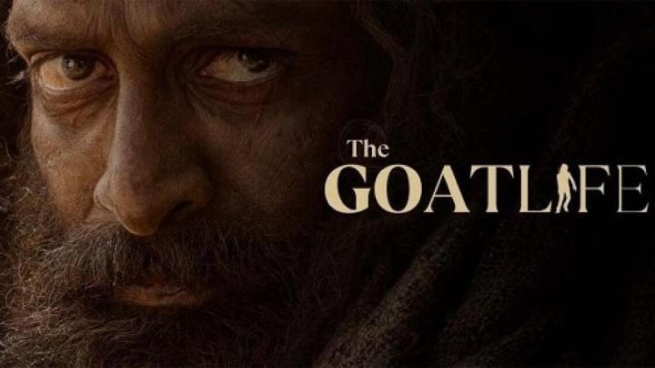 مشاهدة فيلم The Goat Life 2024 مترجم ايجي بست