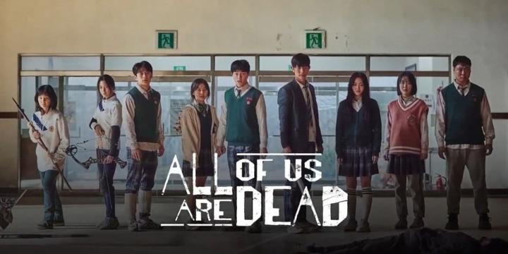 مسلسل All of Us Are Dead مترجم ايجي بست