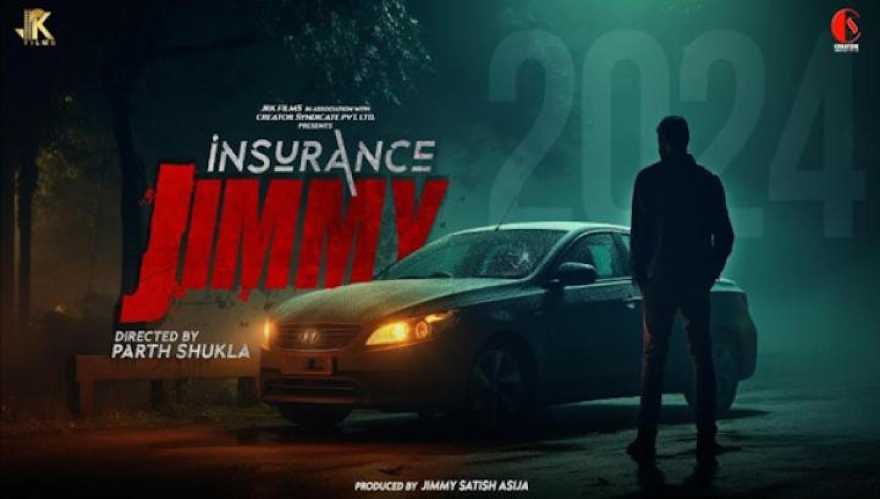 مشاهدة فيلم Insurance Jimmy 2024 مترجم ايجي بست