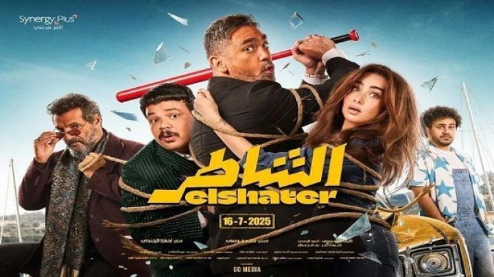 افلام عربي