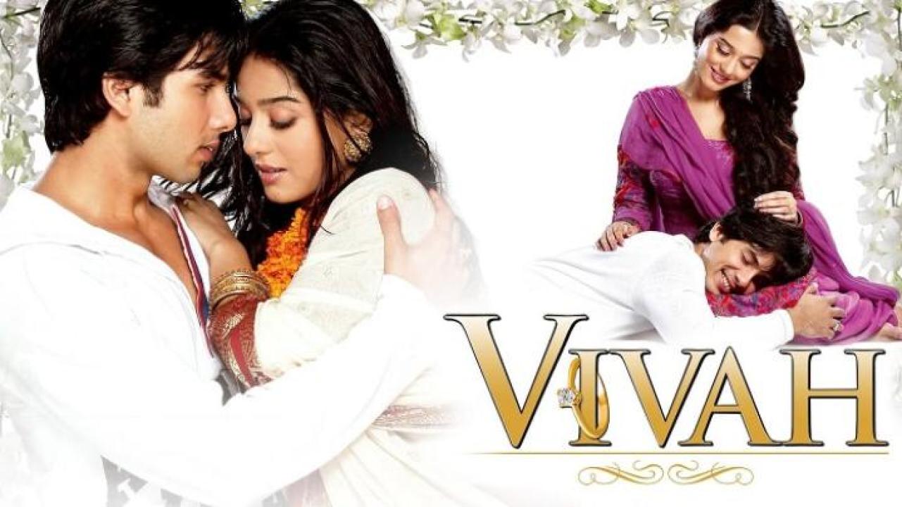 مشاهدة فيلم Vivah 2006 مترجم ايجي بست