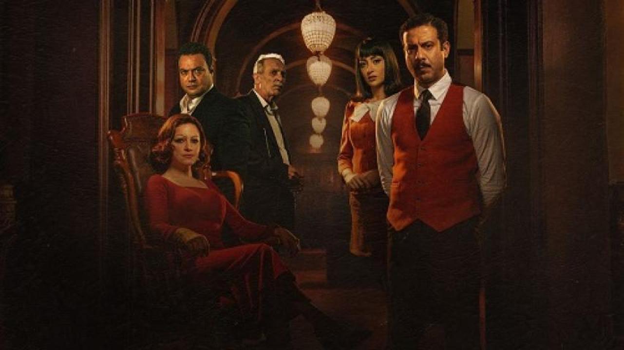 مسلسل الغرفة 207 الحلقة 3 الثالثة ايجي بست