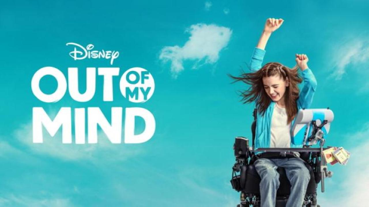 مشاهدة فيلم Out of My Mind 2024 مترجم ايجي بست