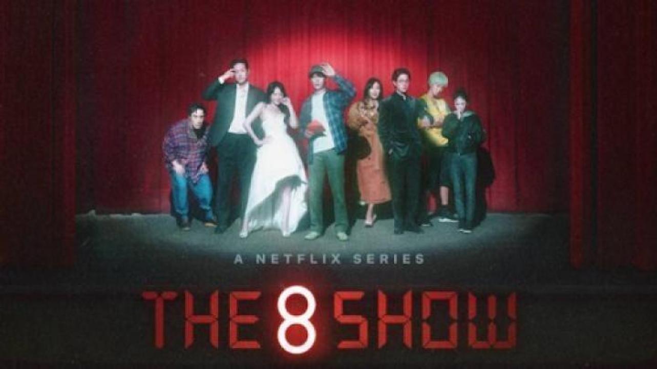 مسلسل The 8 Show الحلقة 6 السادسة مترجم ايجي بست