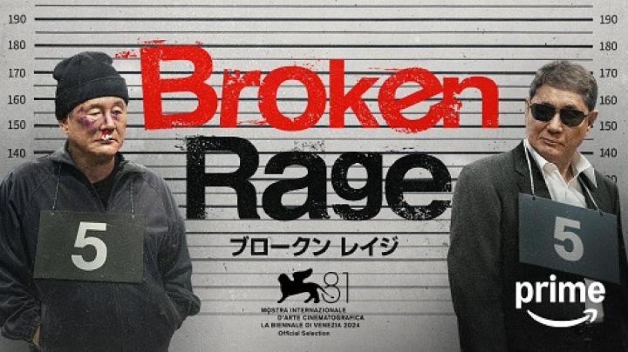 مشاهدة فيلم Broken Rage 2024 مترجم ايجي بست