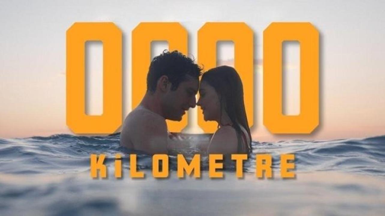 مشاهدة فيلم 0000 Kilometre 2024 مترجم ايجي بست