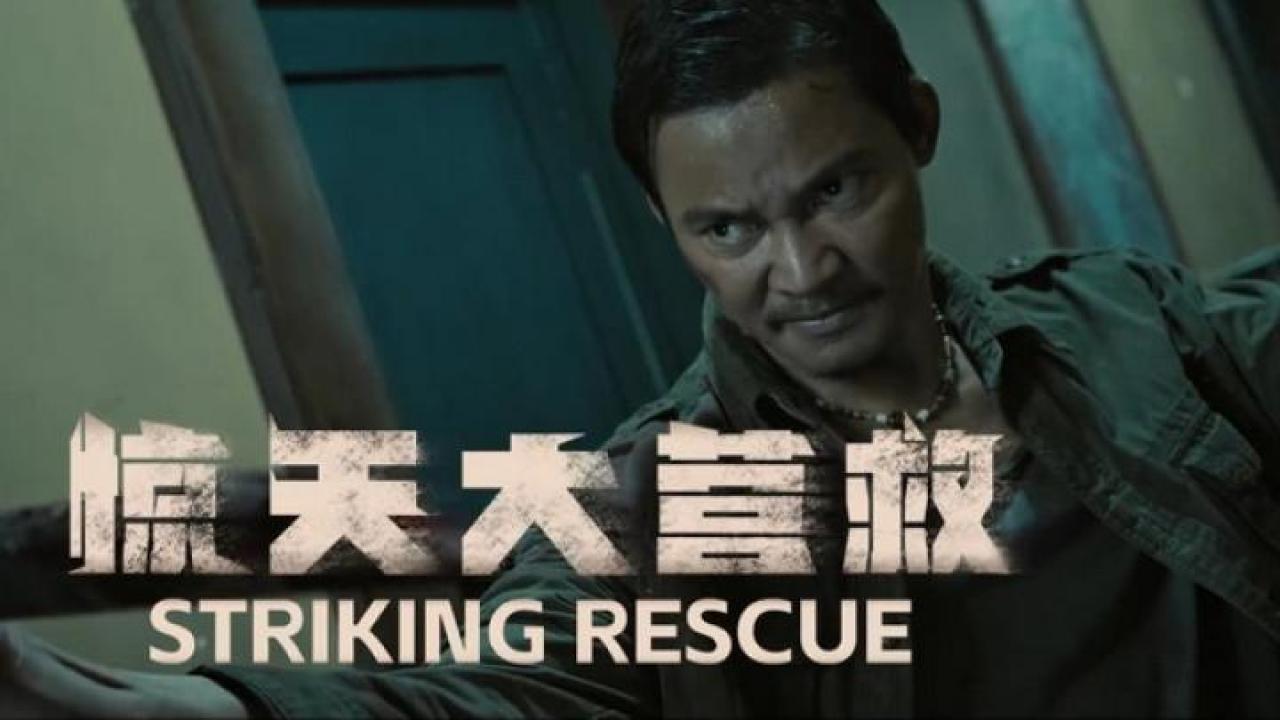 مشاهدة فيلم Striking Rescue 2024 مترجم ايجي بست