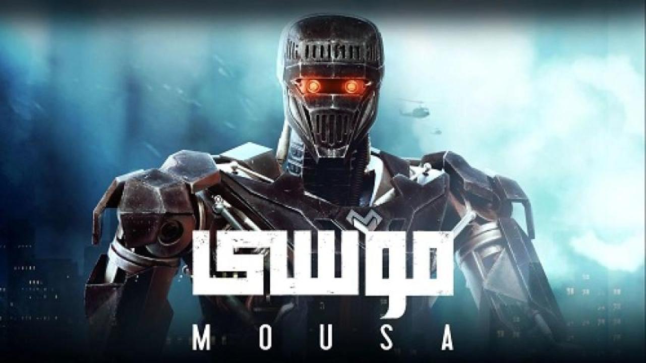 مشاهدة فيلم موسى 2021 ايجي بست