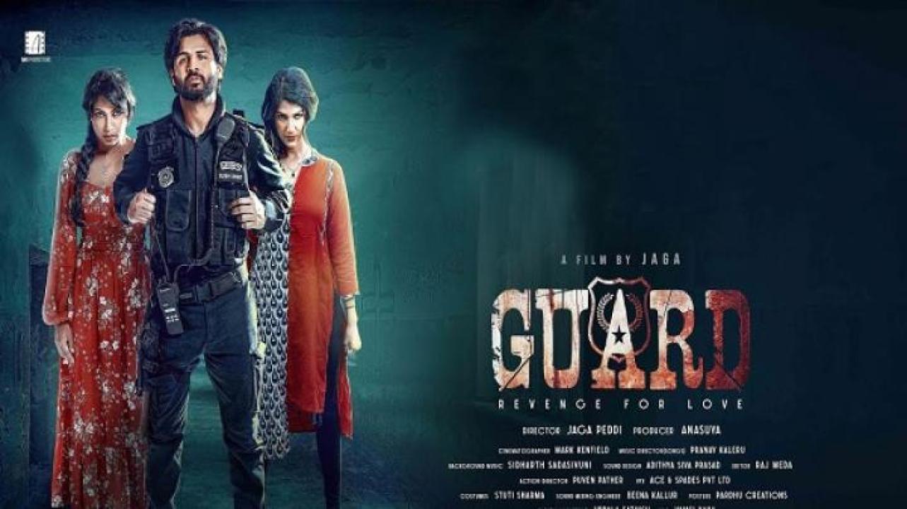 مشاهدة فيلم Guard Revenge for Love 2025 مترجم ايجي بست