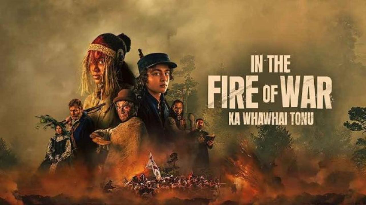 مشاهدة فيلم In the Fire of War 2024 مترجم ايجي بست