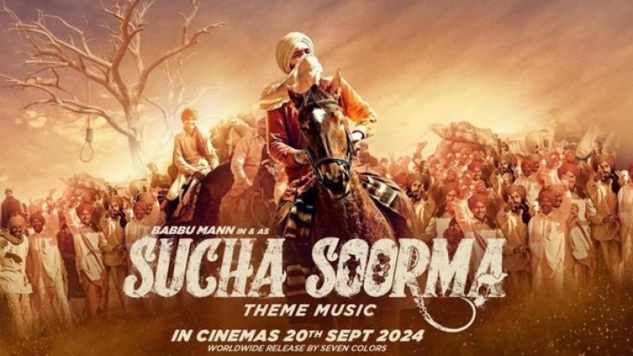 مشاهدة فيلم Sucha Soorma 2024 مترجم ايجي بست