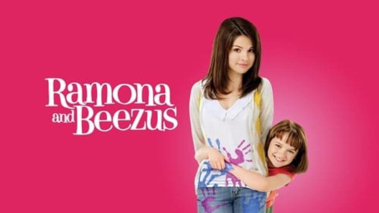 مشاهدة فيلم Ramona and Beezus 2010 مترجم ايجي بست